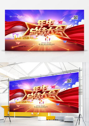 年度工作總結(jié)廣告設(shè)計(jì)模板 專業(yè)、高效、精美的財(cái)務(wù)咨詢報(bào)告解決方案